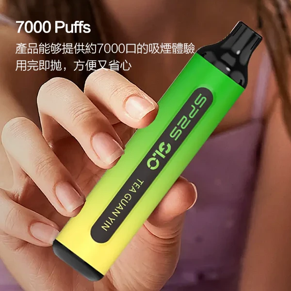 SP2S拋棄式7000口一次性拋棄式電子煙 | 可充電 15種口味可選