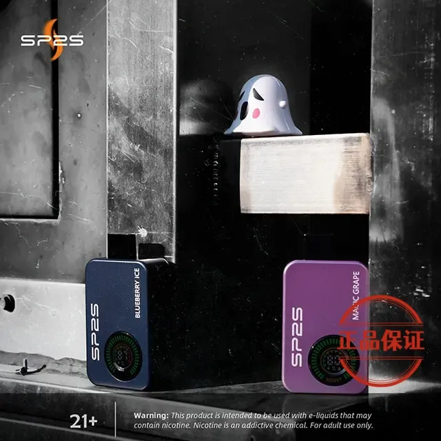 SP2S Apollo 12000口拋棄式電子煙｜有煙/無煙切換｜台灣現貨